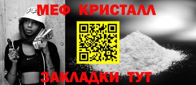 a pvp Ливны