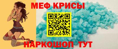 apvp Лесосибирск