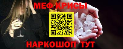 a pvp Ливны
