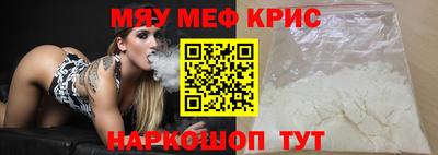 apvp Лесосибирск