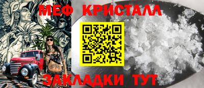 apvp Лесосибирск