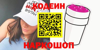 a pvp Ливны