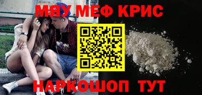 apvp Лесосибирск