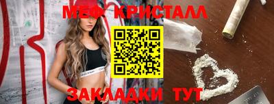 apvp Лесосибирск
