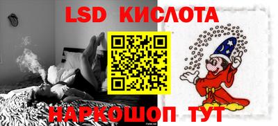 apvp Лесосибирск