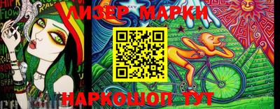 apvp Лесосибирск
