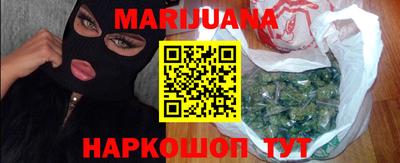амфетамин Ликино-Дулёво