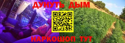 a pvp Ливны