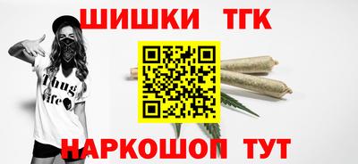 apvp Лесосибирск