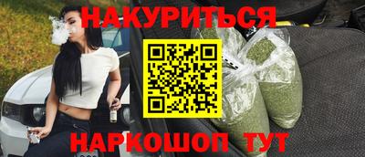 a pvp Ливны