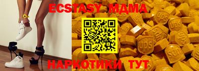 apvp Лесосибирск