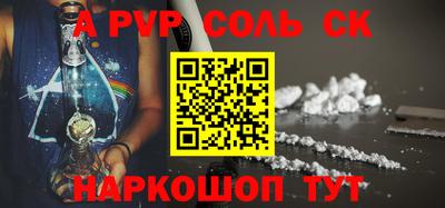 амфетамин Ликино-Дулёво