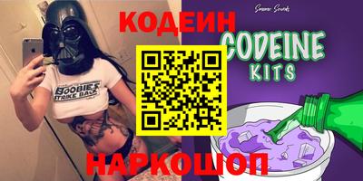 apvp Лесосибирск