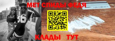 a pvp Ливны