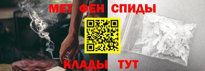 apvp Лесосибирск