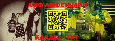apvp Лесосибирск