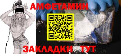 apvp Лесосибирск