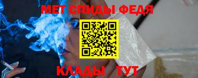apvp Лесосибирск