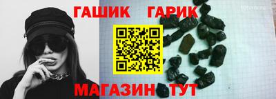 a pvp Ливны