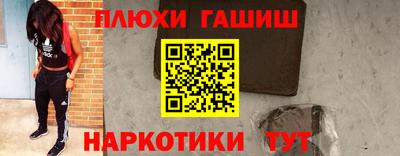 a pvp Ливны