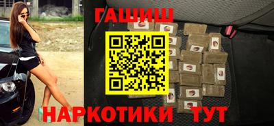 apvp Лесосибирск