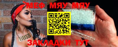 амфетамин Ликино-Дулёво