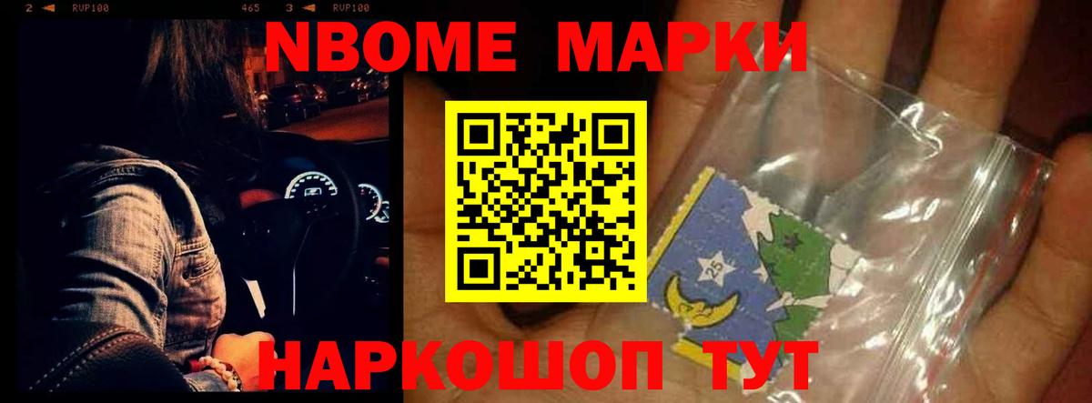 Ярославль  LSD-25 экстази  Вход с VPN  LSD-25 экстази кислота  Лсд 25 экстази ecstasy 