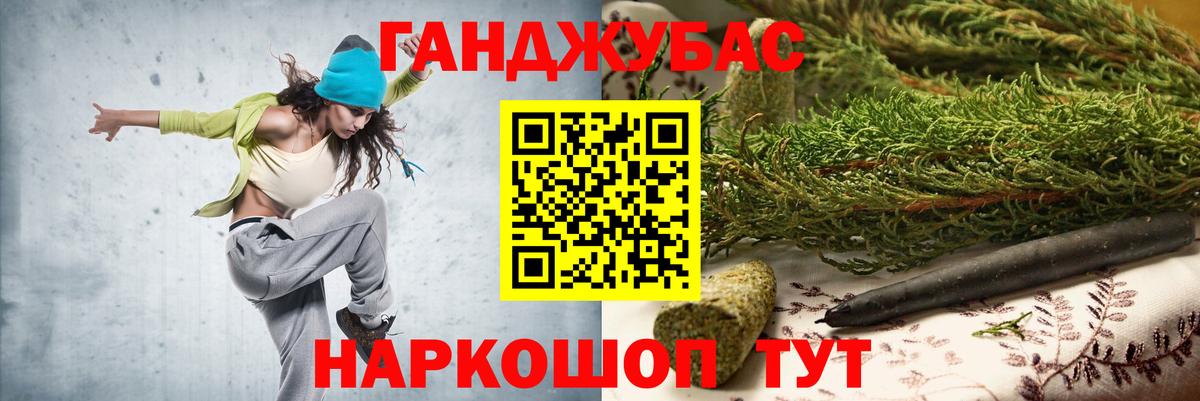 Бошки марихуана OG Kush Ярославль